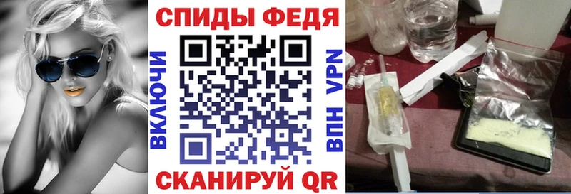 Купить закладки  Ясногорск  АМФЕТАМИН Розовый 