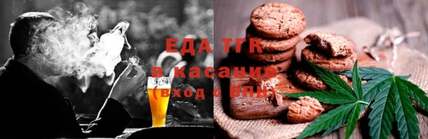 винт Карталы