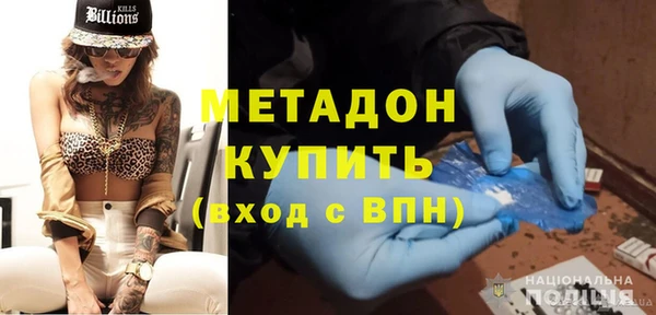 винт Карталы