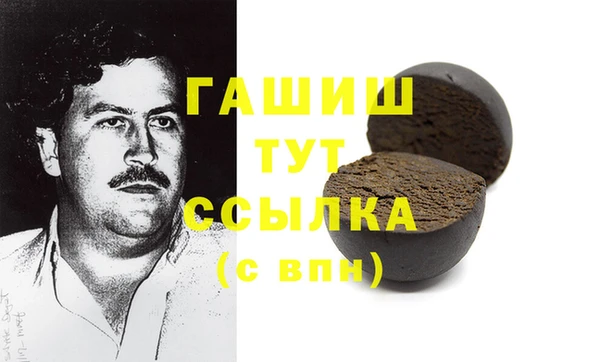 ECSTASY Касимов