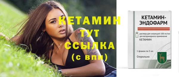 винт Карталы