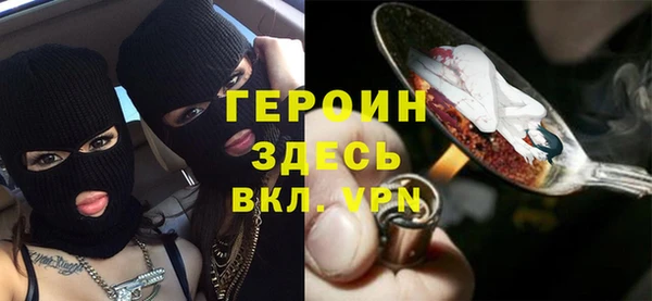 винт Карталы