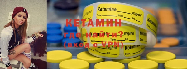 ECSTASY Касимов