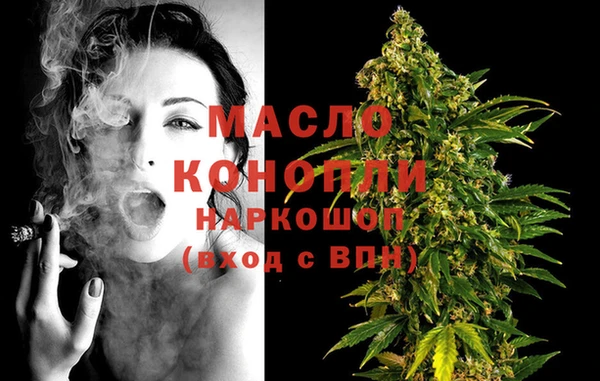 прущая мука Карпинск