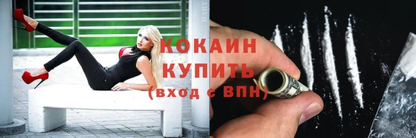ECSTASY Касимов
