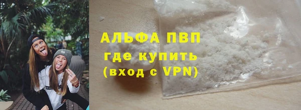 ECSTASY Касимов