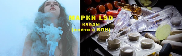 ECSTASY Касимов