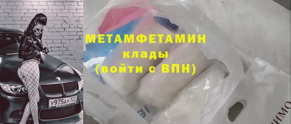 ECSTASY Касимов