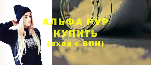 ECSTASY Касимов