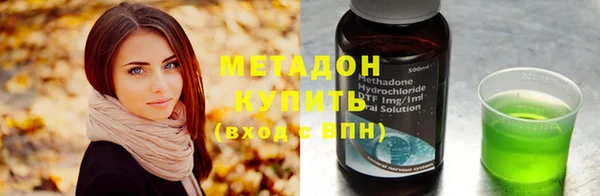 прущая мука Карпинск