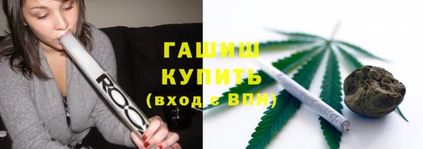 винт Карталы