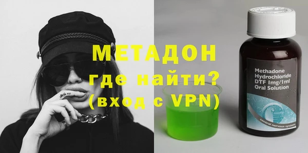 винт Карталы