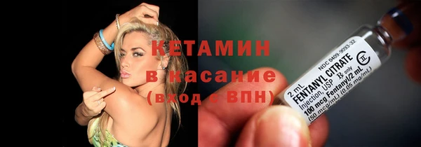 прущая мука Карпинск