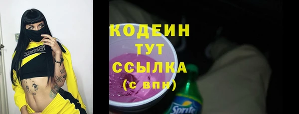 прущая мука Карпинск