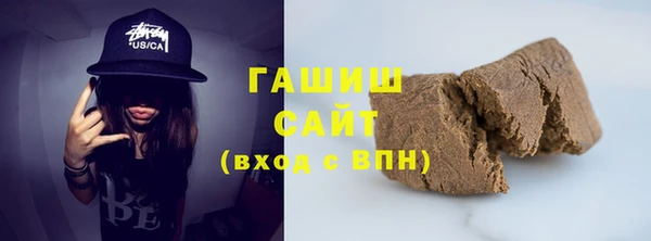 ECSTASY Касимов