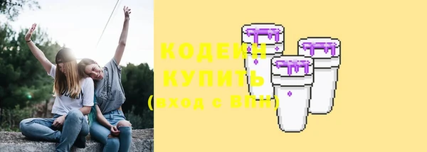 ECSTASY Касимов