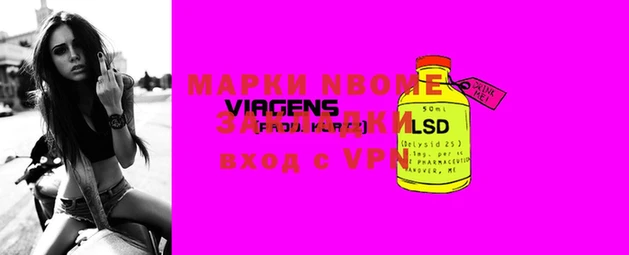 винт Карталы