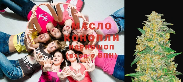 прущая мука Карпинск