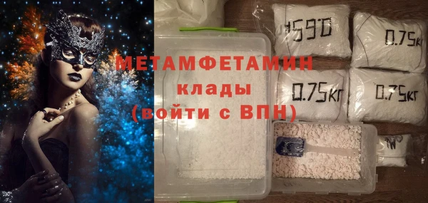 ECSTASY Касимов