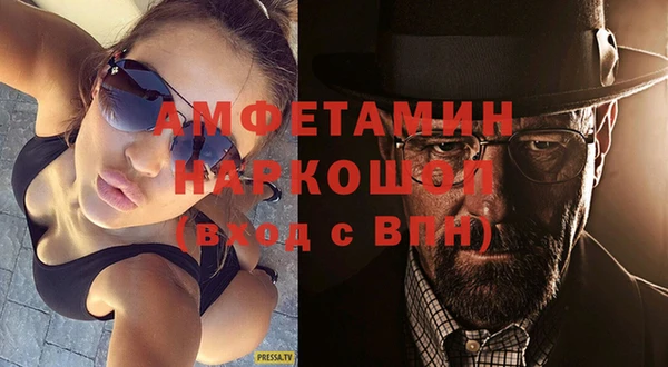 винт Карталы