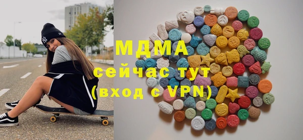 винт Карталы