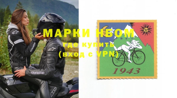 винт Карталы