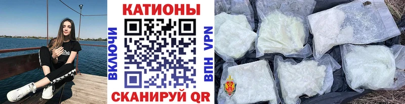 МЯУ-МЯУ мука  Ясногорск 
