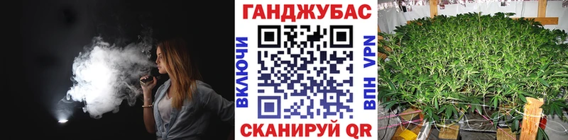 МАРИХУАНА Amnesia  Купить где  Ясногорск 